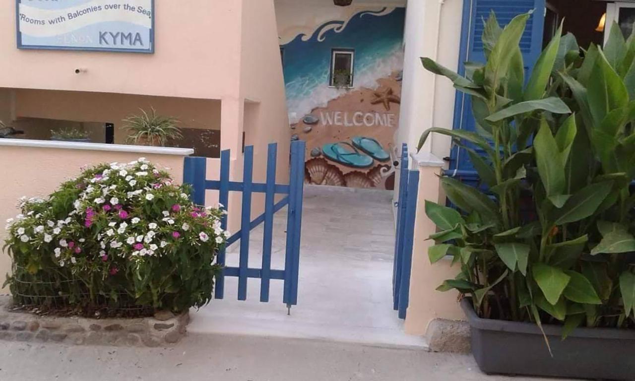 Hotel Kyma Скала Ересу Екстериор снимка